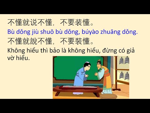 Video 4500 từ vựng tiếng Trung thông dụng - Tập 81 - YouTube
