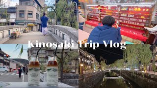 ［trip vlog］城崎温泉♨️ | 外湯巡り | カニ | 食べ歩き | カフェ | 社会人の休日 |