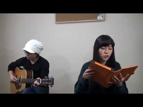 秋桜／山口百恵（cover）