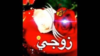 دعاء ?لزوجكك ف شهر رمضان المبارك ♥????