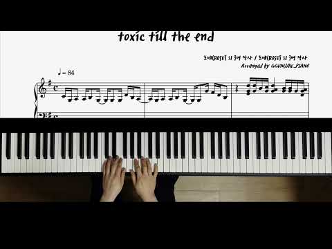toxic till the end - 로제 (ROSÉ)