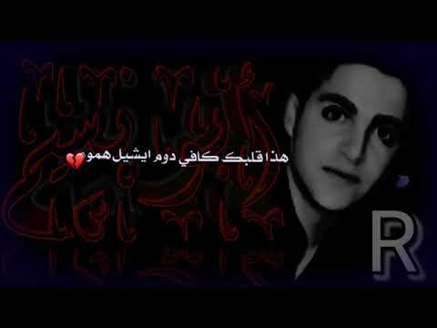 تسجيل دخول كافي تشكي وكافي تبكي 