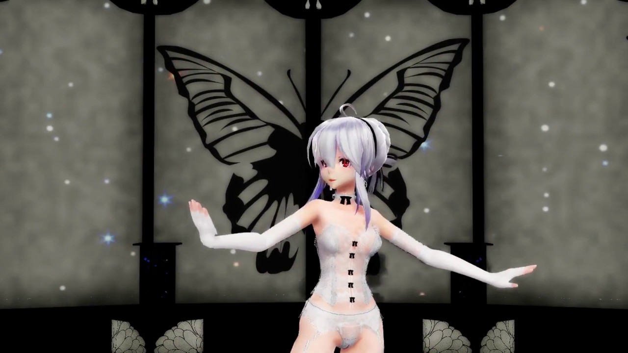 Haku Nyu Mu