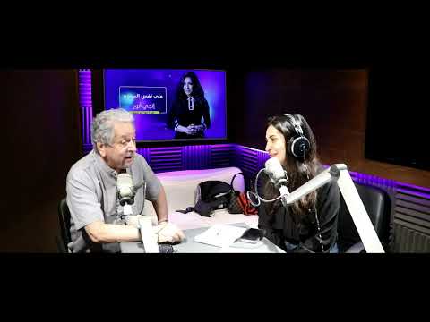 الأستاذ عمر عبدالعزيز يتحدث عن السينما والفن