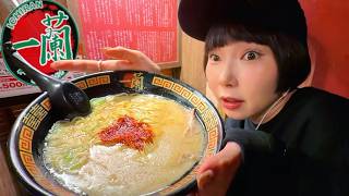 [Moved] I went to eat ramen alone for the first time in my life… I think I’m hooked