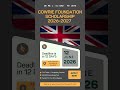 Cowrie Foundation Scholarship 2026–27 #CowrieFoundationScholarship2026 #studyinuk #job #fyp #viral