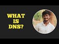 What is DNS? | Domain Name System | Tarun valireddy