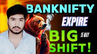 Bank Nifty Expiry Big Shift !! Bank expiry Jackpot Nifty chart ￼