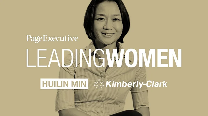 Leading Women with Page Executive | Huilin Min, Ma...