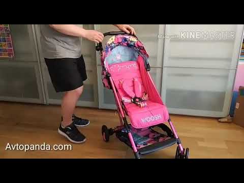 Коляска Cosatto Woosh