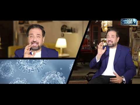 الدكتور اعرف خطر ألم فم المعدة المتكرر مع دكتور أيمن رشوان