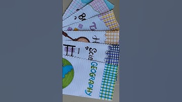 easy border design/Project work designs/border design for project/border design/assignment #shorts