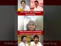 குழந்தை கூட காரி துப்புன ஒரே கட்சி திமுகதான்
