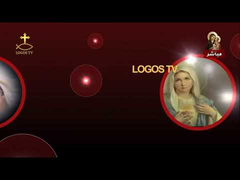 نهضة العذراء مريم من كنيسة العذراء مريم والانبا اثناسيوس الرسولي بالفالي كاليفورنيا 