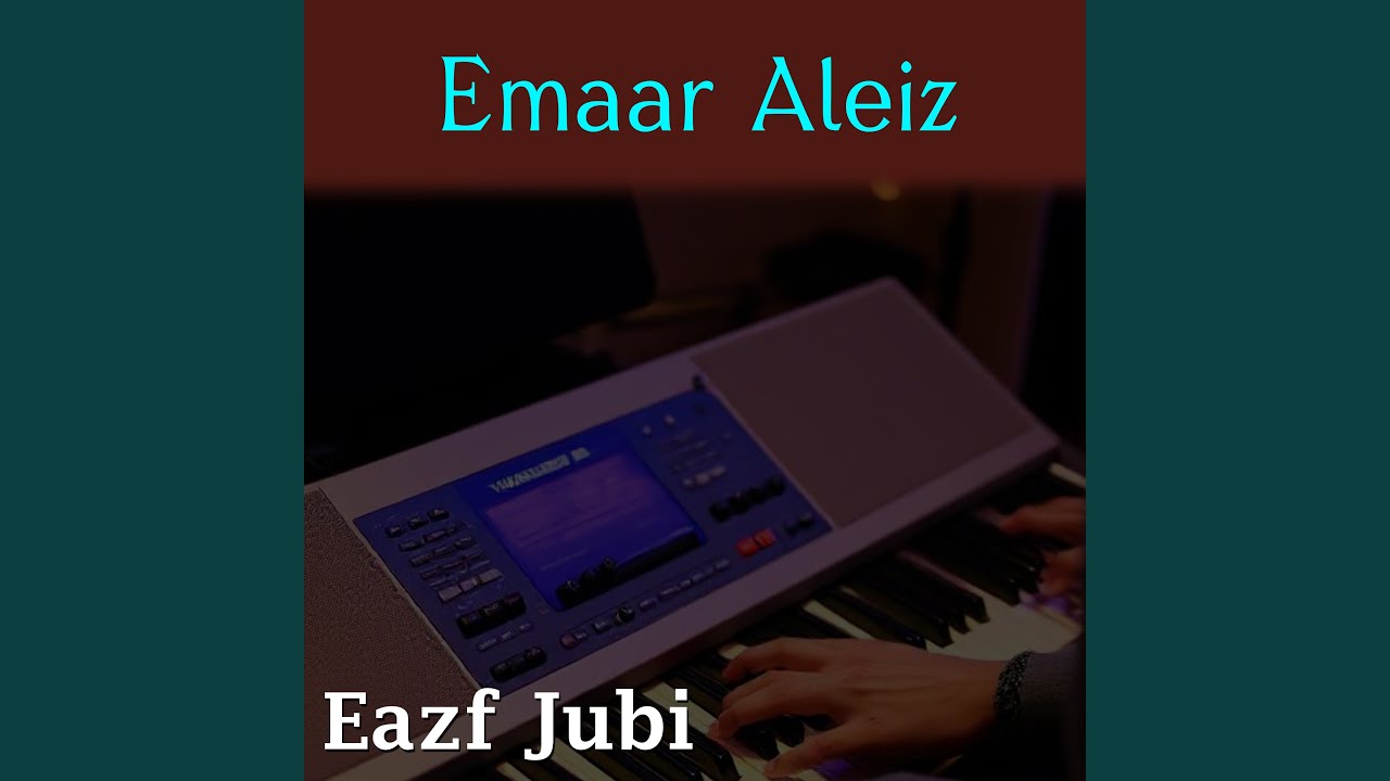 Eazf Jubi