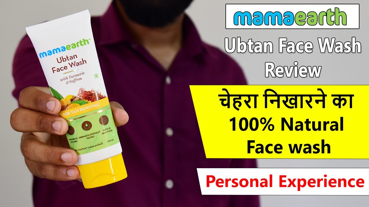 Mamaearth Ubtan Face wash Review 15 Days Usage Best Tan Removal