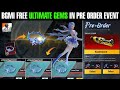 🔴Trick Get Free Ultimate Gems For Pre Order Event | Bgmi Pre Order Event