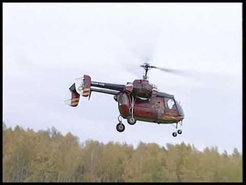 KA26 - YouTube