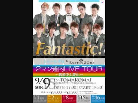 【じゃ～んずΩ&EverZOne 2マン道内LIVE TOUR】特典ポスター
