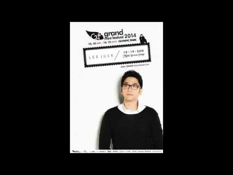 141013 민트라디오 (GMF2014 특집방송 2탄) 이적 언급부분 편집