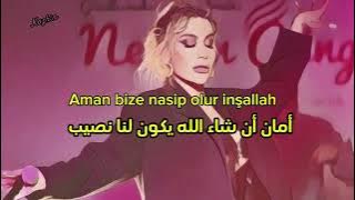 kaçın kurası | İrem Derici أغنية التركية مشهورة مترجمة للعربية(Kaçın kurası)