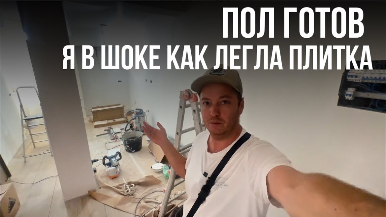 Перевожу локаль в жилье в Испании, ремонт и быт