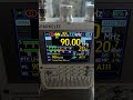 Спорадик Азербайджан 20.06.26