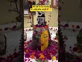 #shivratri #mahadev #parvati #shivshakti #viral #trending #bhakti #song #harharmahadev #shorts #shiv