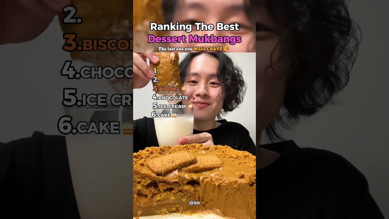 Рейтинг лучших десертов мукбангов 😋🍦