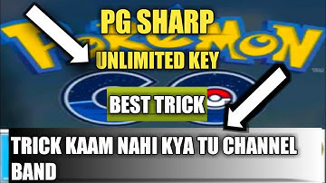 How To Get Free Activation Key In PG Sharp || UNLIMITED KEY Best Tricks To Get key || Sowaeb Gaming
