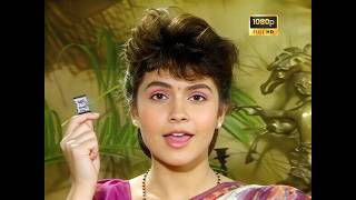 Swad Digestive Candy Commercial HD 1994 | Doordarshan Old Ad