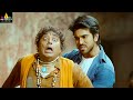 Naayak Movie Ram Charan Dialogues Back to Back | Latest Telugu Scenes @SriBalajiMovies