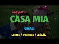 Ghali  casa mia   lyrics    tnl