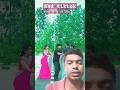 Rupwa tor nirekhu ye dhaniya #shorts #bhojpuri #new song 2025 #skd tiktok #skdtiktok रुपवा तोर