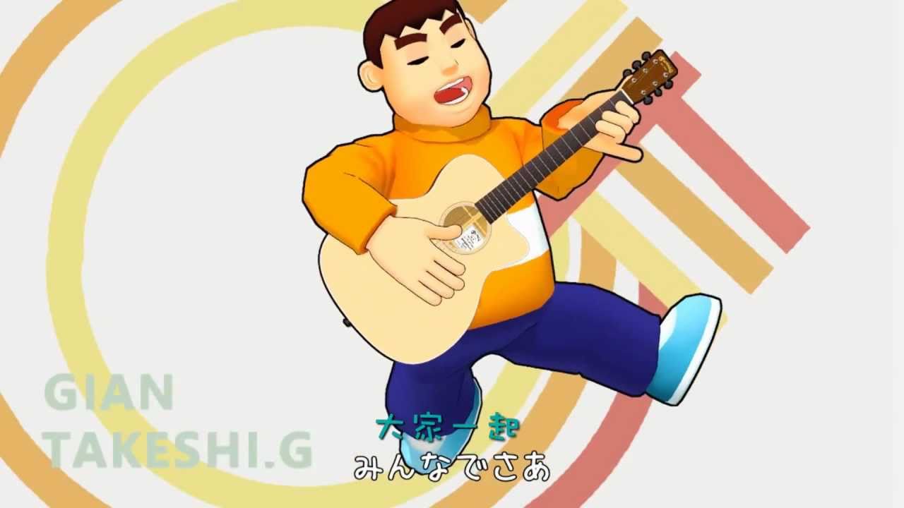 初音 - 夢をかなえてミクえもん【MMD 中文字幕】