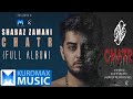 Shabaz Zamani - Chatr Album All Tracks