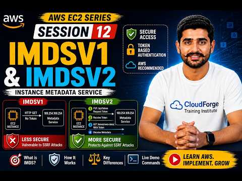 AWS EC2 Session 12 | IMDSv1 vs IMDSv2 Explained | Instance Metadata Service | AWS Tutorial