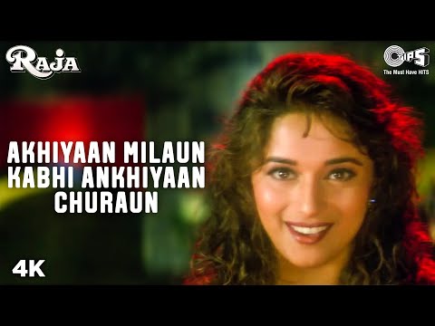 Akhiyan Milaon Kabhi - Raja - Madhuri Dixit & Sanjay Kapoor - Full Song