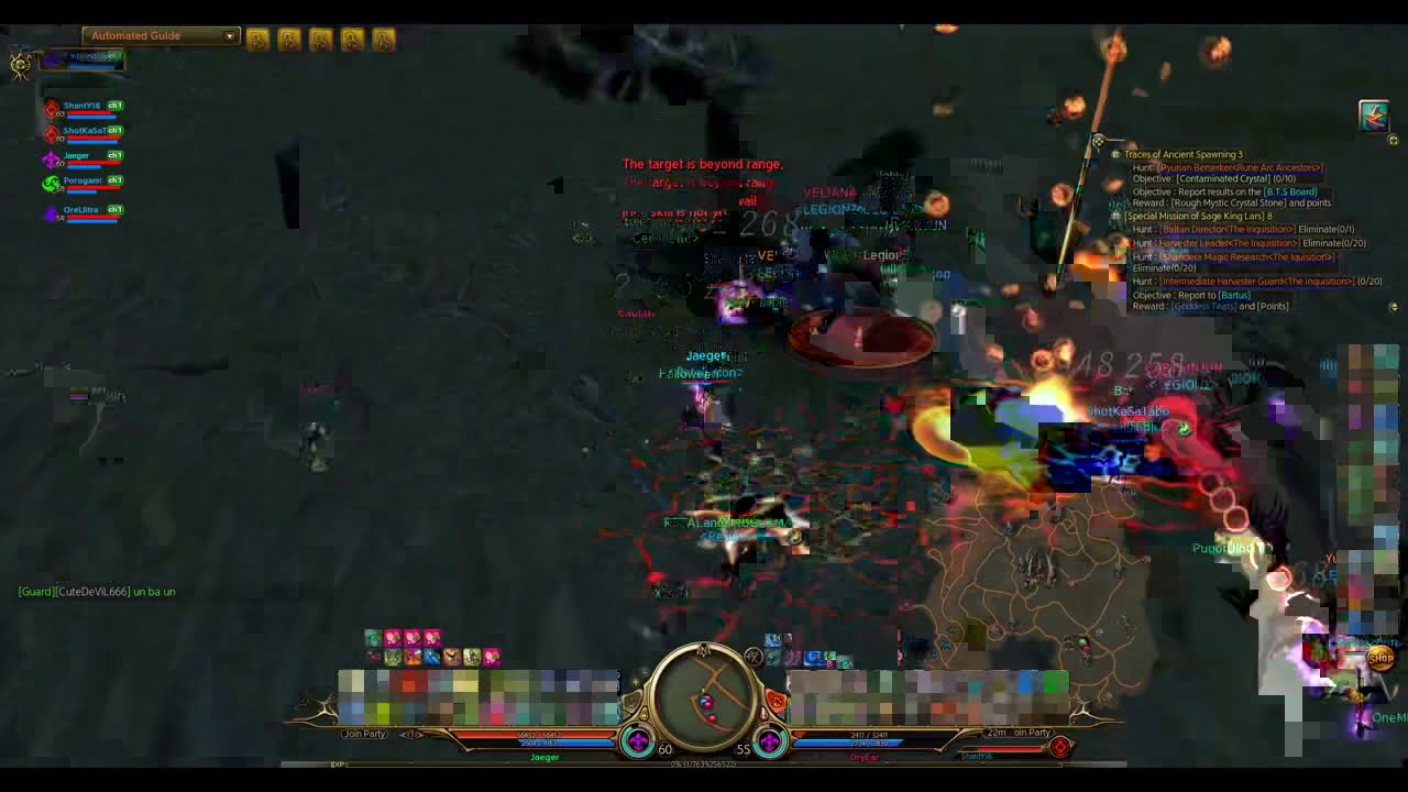 Dragona World - PK in Dark Orfe LG vs Reta (Jaeger's POV)