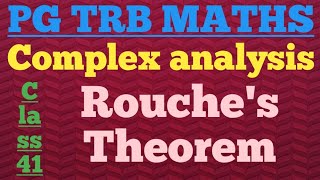 PG TRB MATHS Rouche's theorem of complex analysis