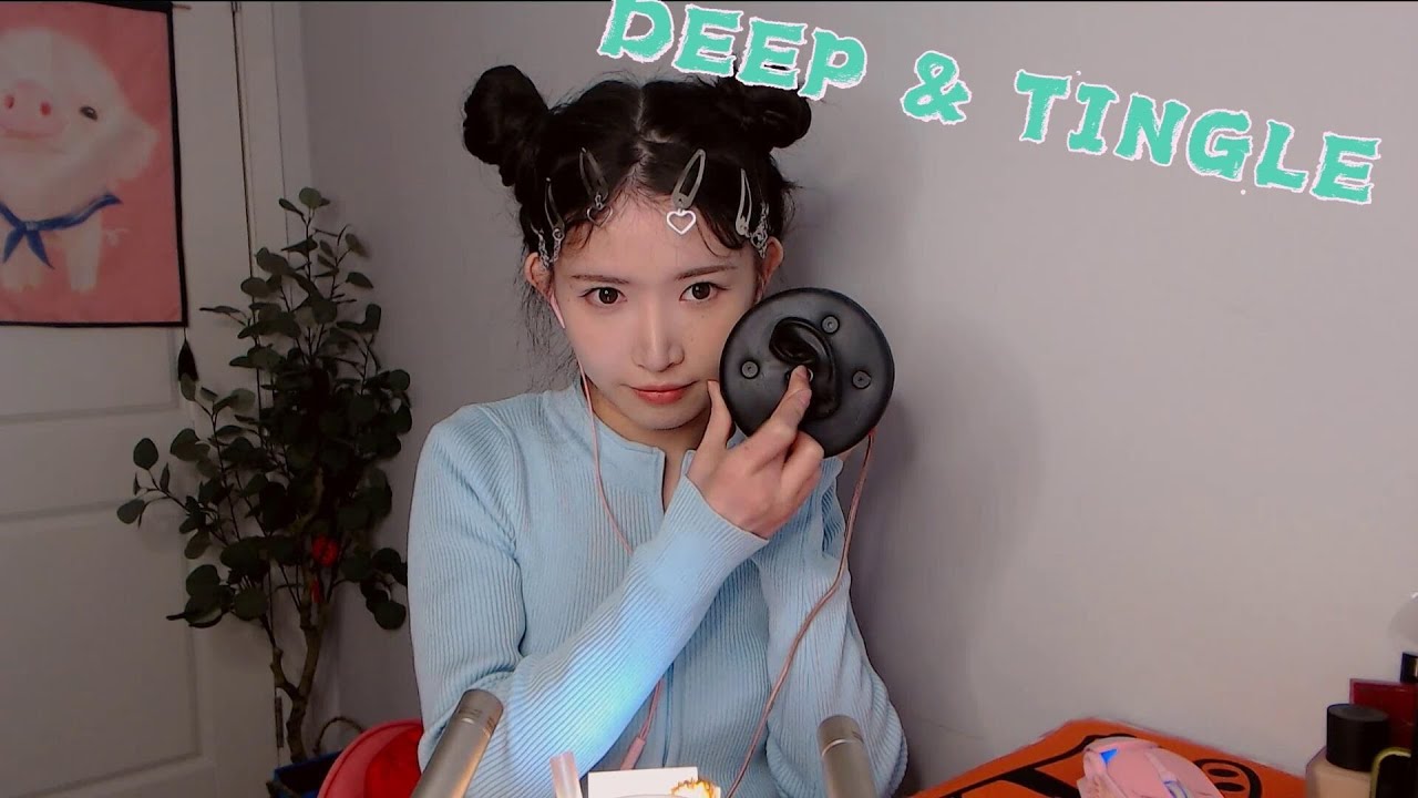 ASMR 免疫必備金手指掏耳&扣耳心 深入大腦 DEEP & FAST Fingers In Ear