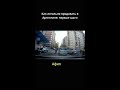 Легальный бизнес в Аргентине: с чего начать?