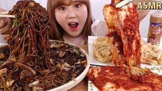 ASMR Mukbang｜Korean black bean noodles and sweet and sour pork with silvi kimchi and bon cabe lv.30