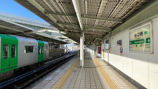 もうすぐ見納め！大阪メトロ中央線朝潮橋駅、ホーム柵設置間近の駅構内、電車発着風景を観察！