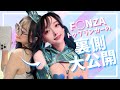 【裏側公開】メイク・配信環境・心の整理。トップセクシー配信者らむねの裏支度、全部見せます。【オトナ配信】
