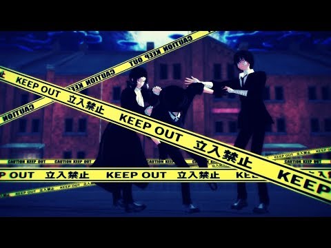 【MMD文スト】脱法ロック／ポートマフィア