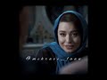 فیلم دل