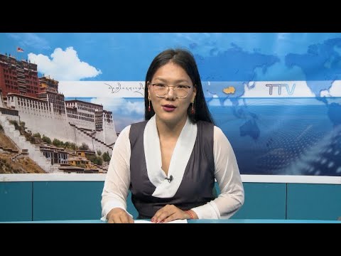 Video: Tibetische Expedition - Alternative Ansicht