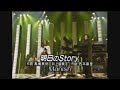 明日のStory/Manish/tv/live/☆ミリバールオンス