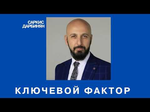 «Завтра эти данные могут использовать против журналистов и активистов»: Дарбинян о новом законе